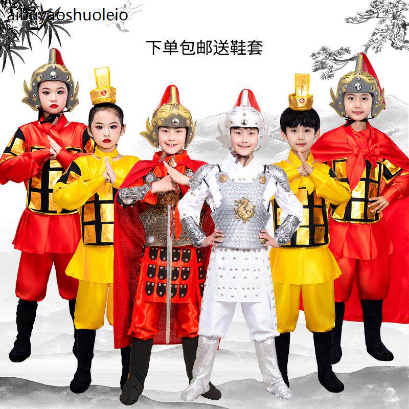 儿童盔甲演出服兵马俑花图片