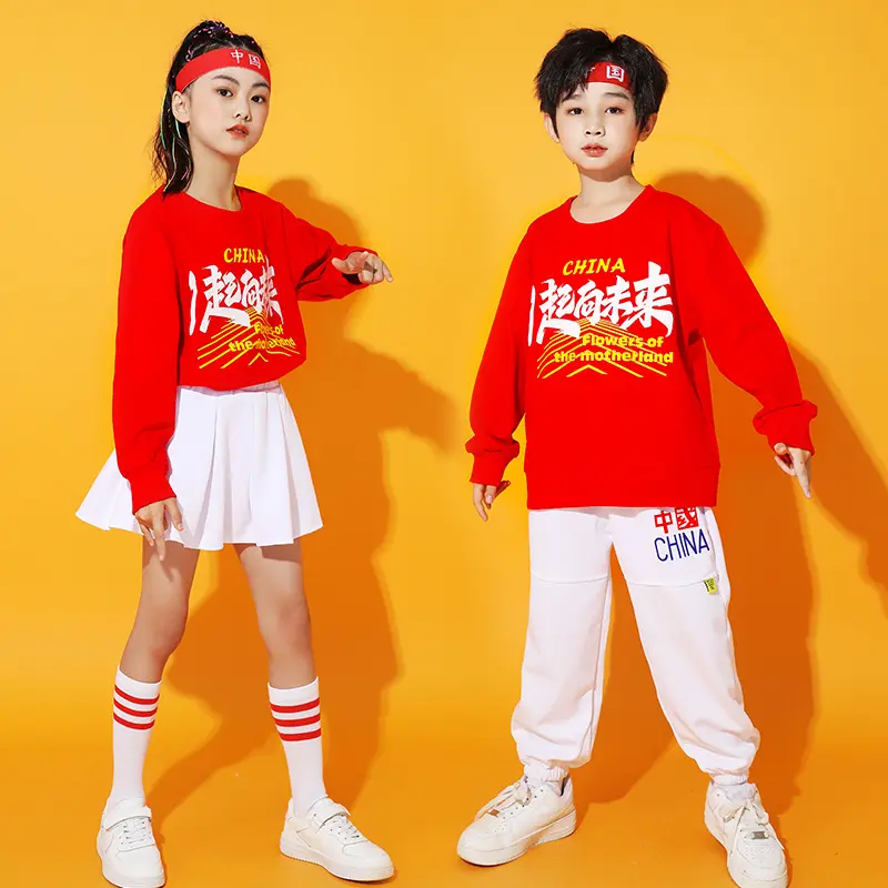秋季儿童演出服幼儿舞蹈服爱国