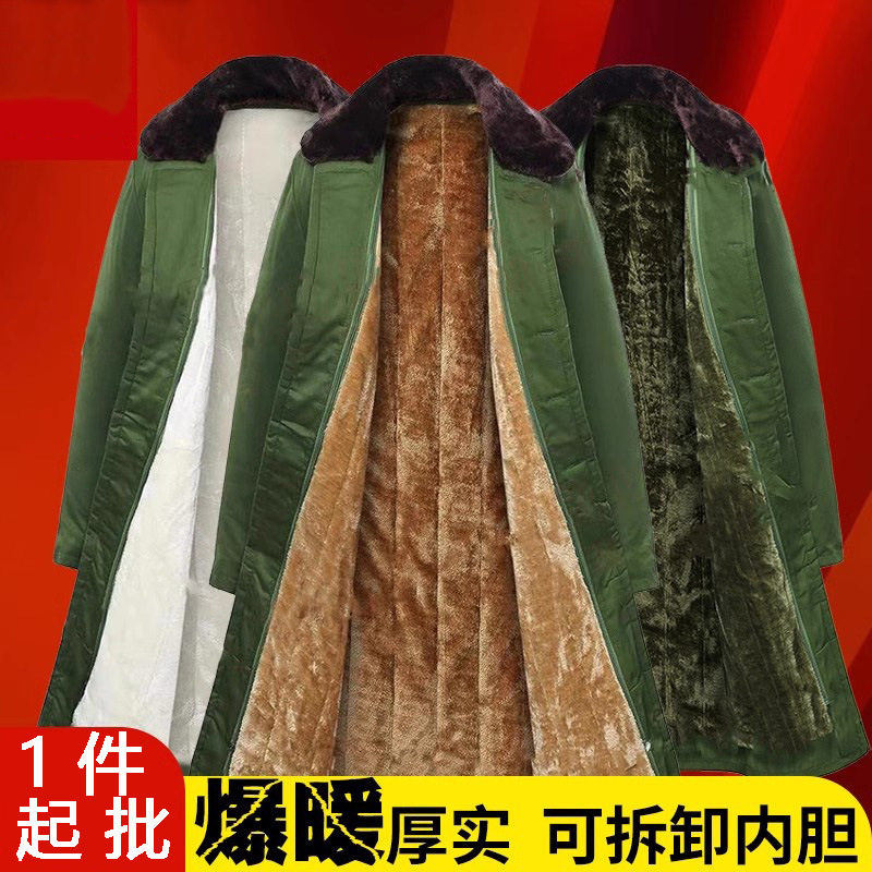 冬季军绿色棉大衣加绒加厚男长款