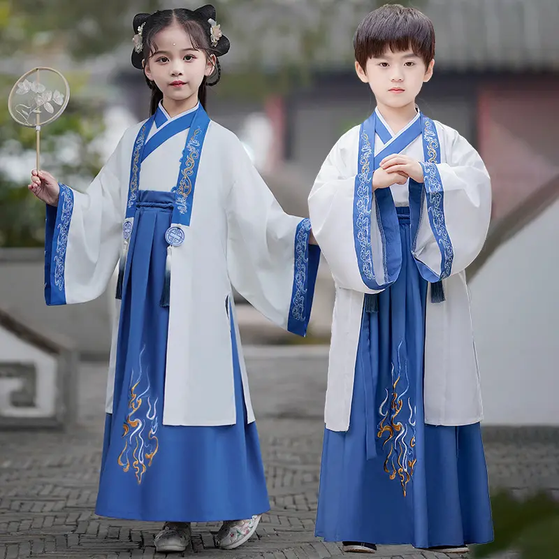 儿童汉服国学服男童中古装女童