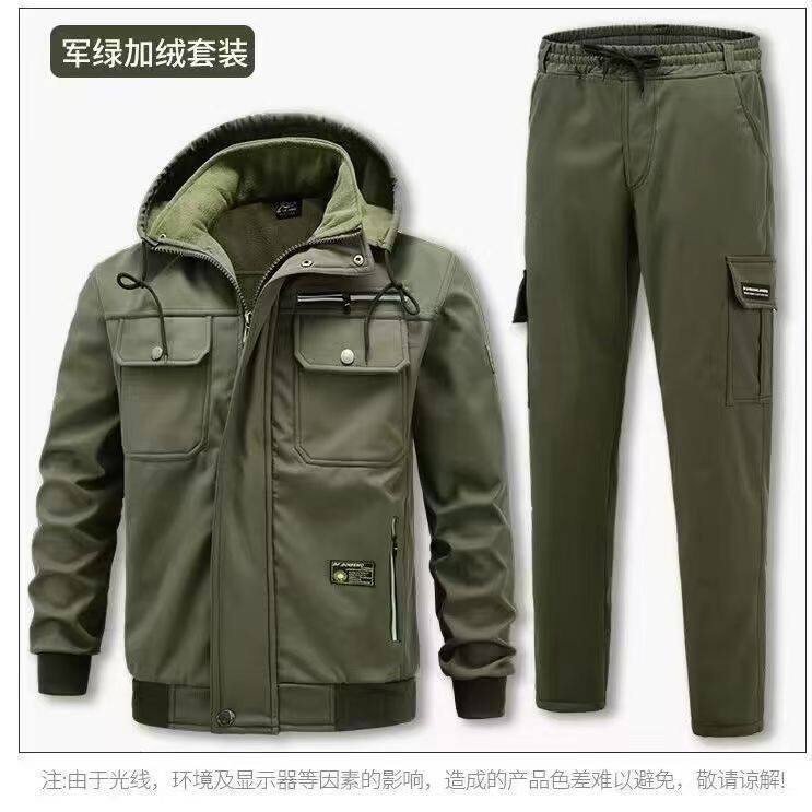 劳保服冬季加绒防水套装加厚保暖