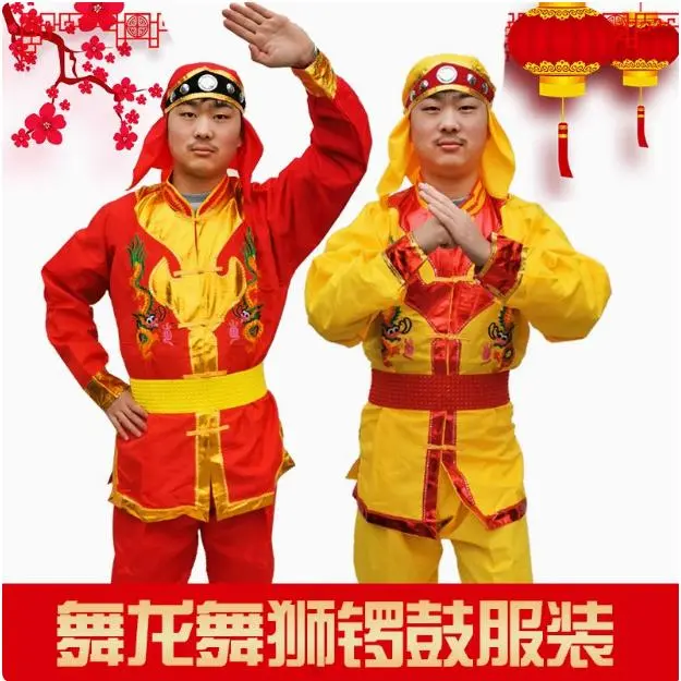 锣鼓腰鼓服威风敲锣打鼓鼓服