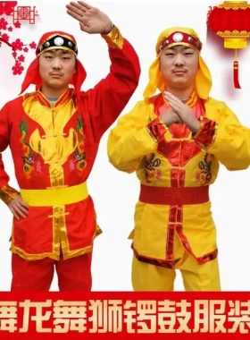 锣鼓腰鼓服威风敲锣打鼓鼓服