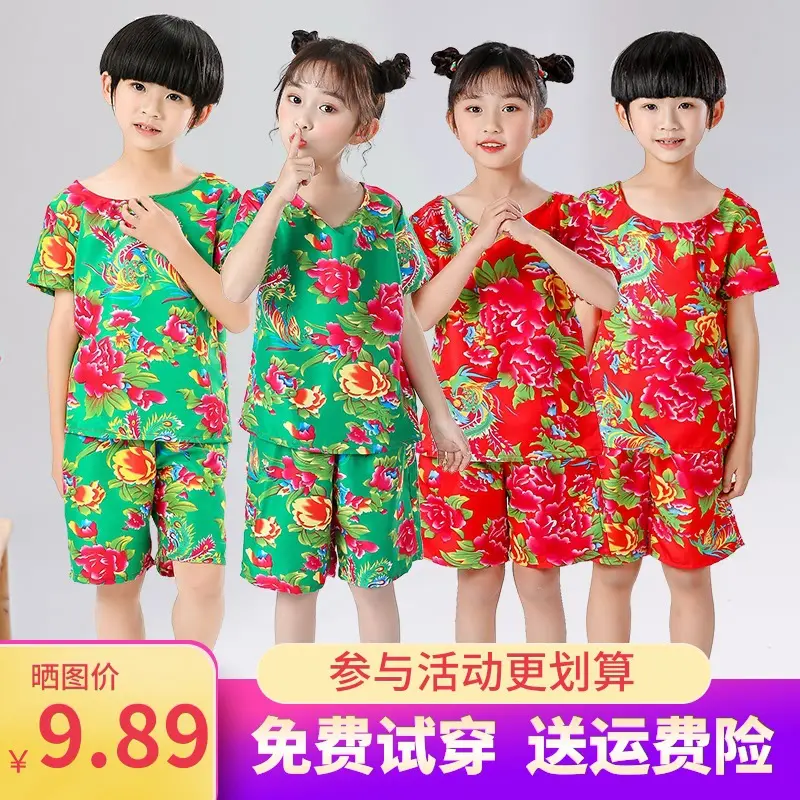 东北大花布衣服儿童民族风嘻哈