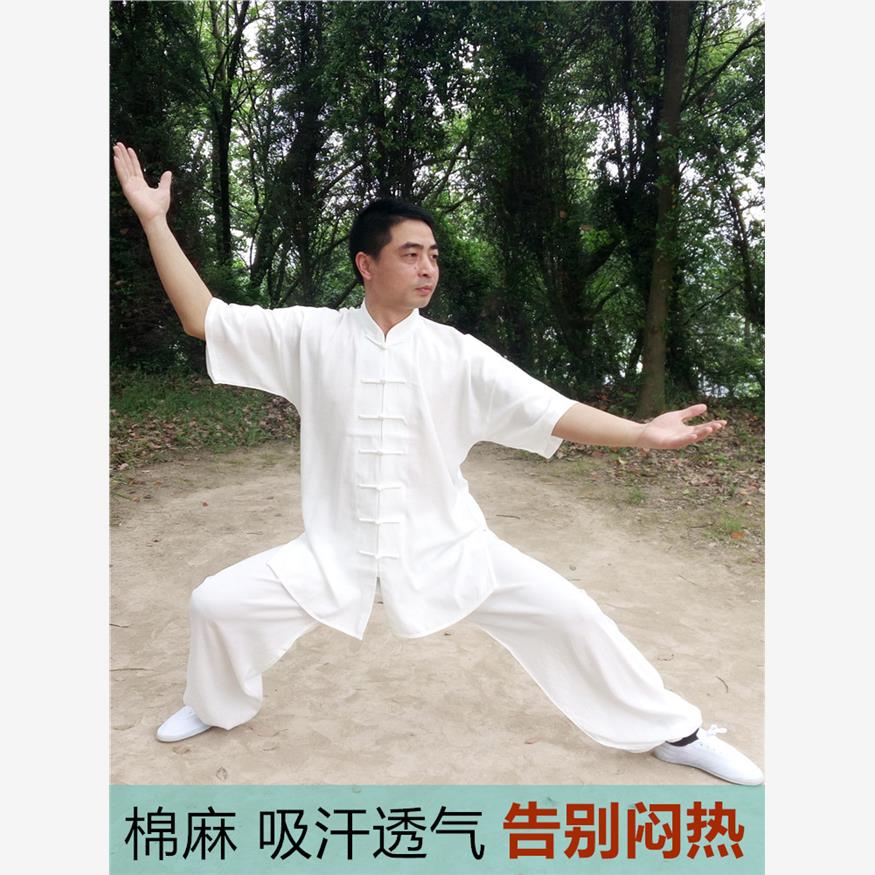夏季短袖太极服棉麻武术