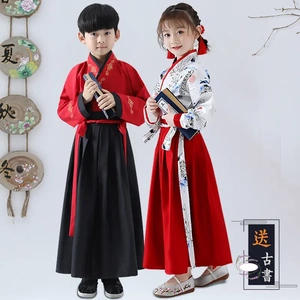 直销儿童古装汉服男童国学表演服