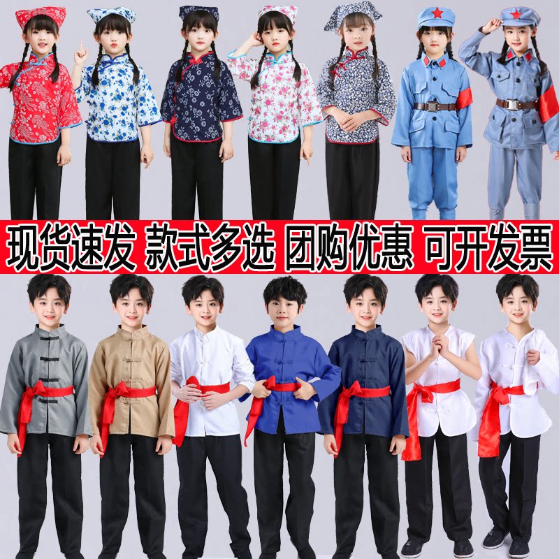 儿童百姓村民表演服马褂