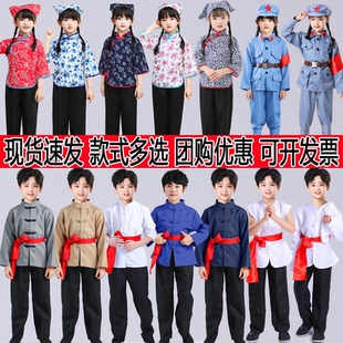 儿童百姓村民表演服马褂校园六一劳动秋收运动会农民村姑演出服装