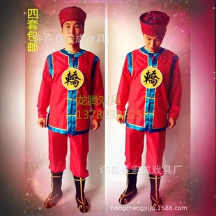 抬轿轿夫装服装打鼓服演出服女中迎亲锣鼓服男抬花轿服装衣服花瑶