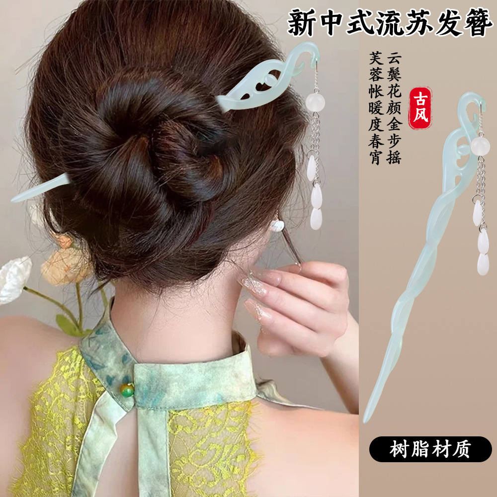 白蛇浮生同款发簪流苏步摇盘发