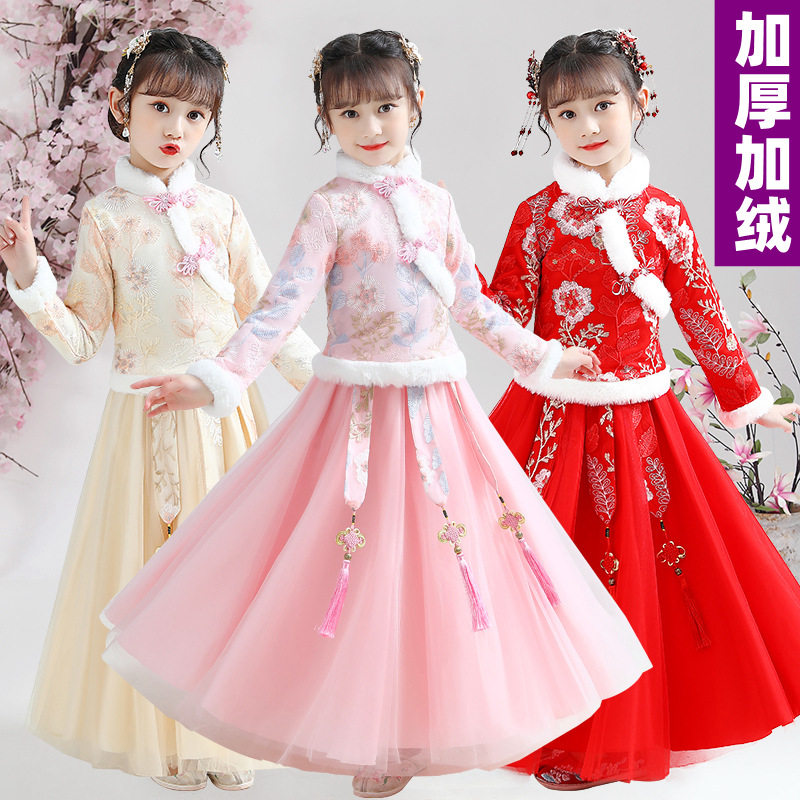 汉服女童冬季唐装中儿童古装加厚
