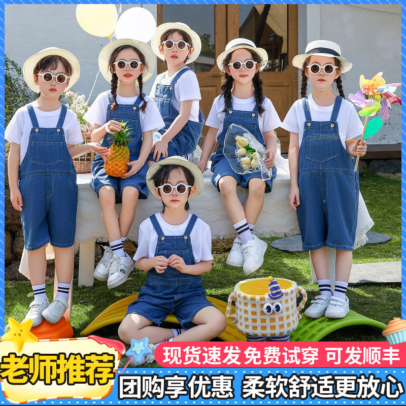 幼儿园牛仔背带裤毕业服季摄影