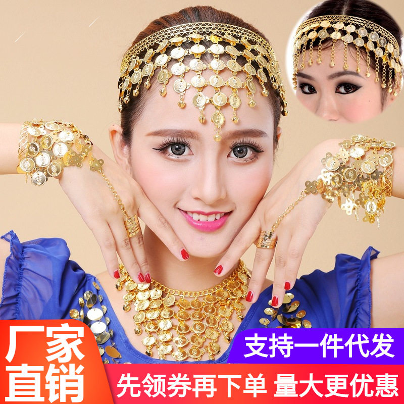 印度舞演出配饰发卡项链头饰耳环