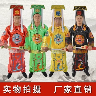 马汉张龙赵虎戏剧戏曲服装剧组表演衣服公差衙役班头马褂全套男