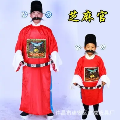 官服明代官员服装男朝廷古装大臣