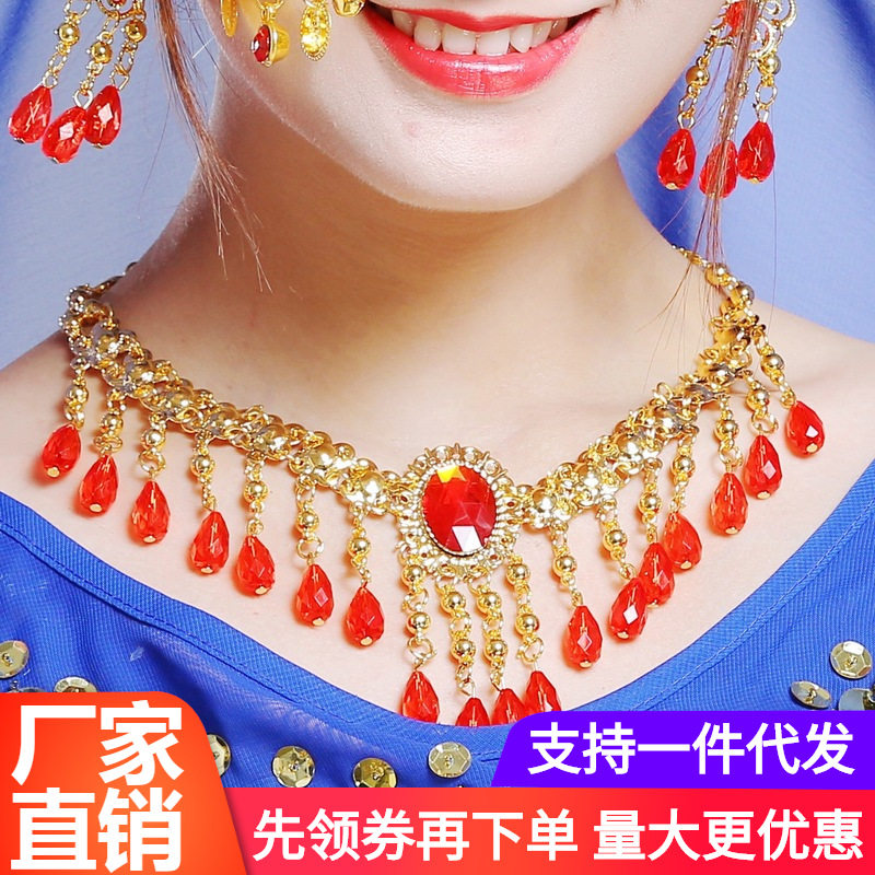 肚皮舞蹈头饰颈链印度舞民族舞表