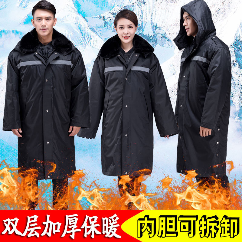 保安大衣男冬季加厚防寒劳保棉服