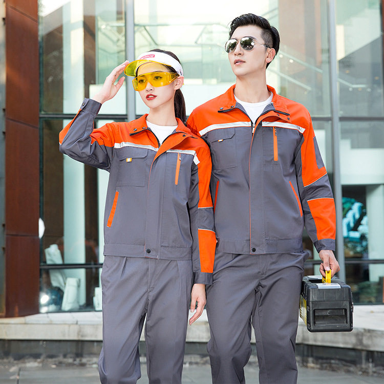 春秋冬套装男车间厂服物业工地