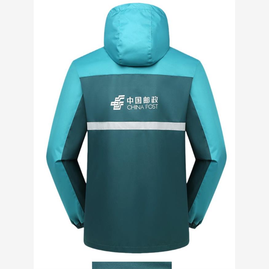 中国邮政长袖秋季工作服e