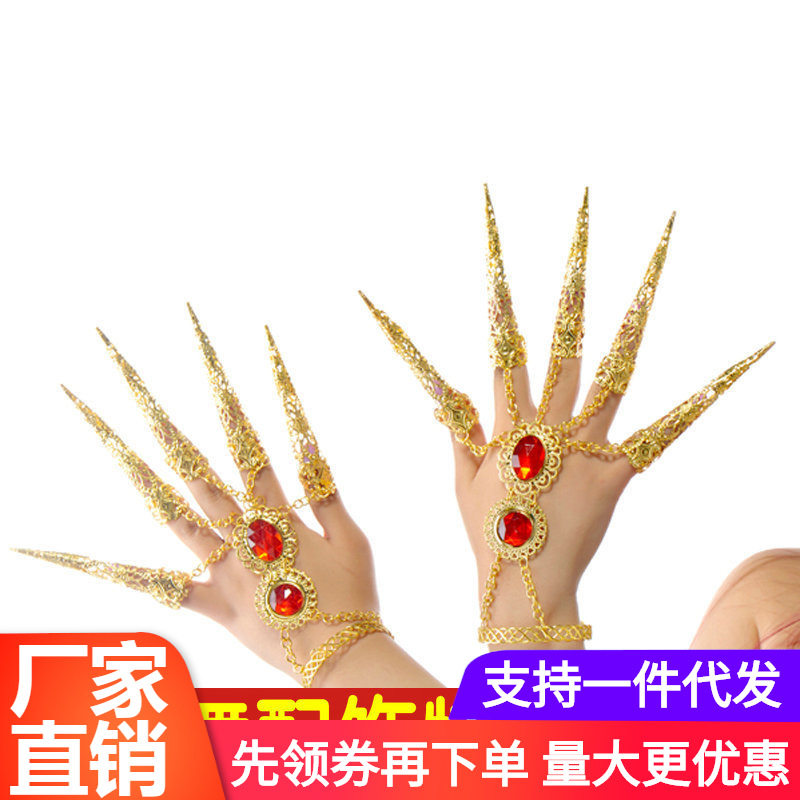 舞蹈演出配饰舞台表演肚皮舞首饰