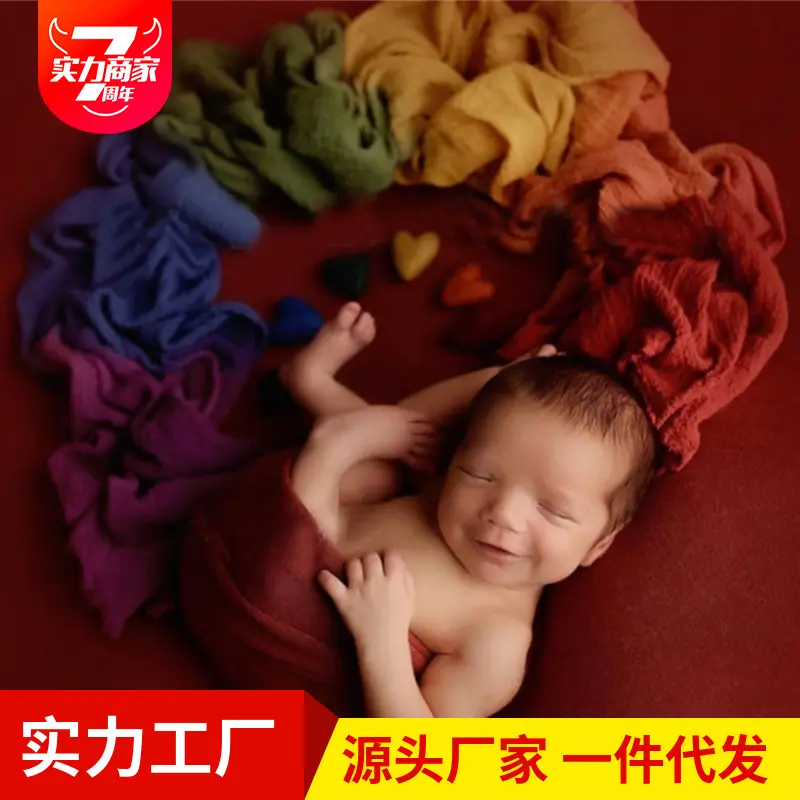 新生儿摄影服装裹布影楼婴儿拍照