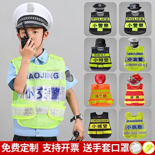 儿童警察服交警演出服交通警察