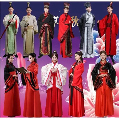 春秋战国三国演义大臣官服秦汉