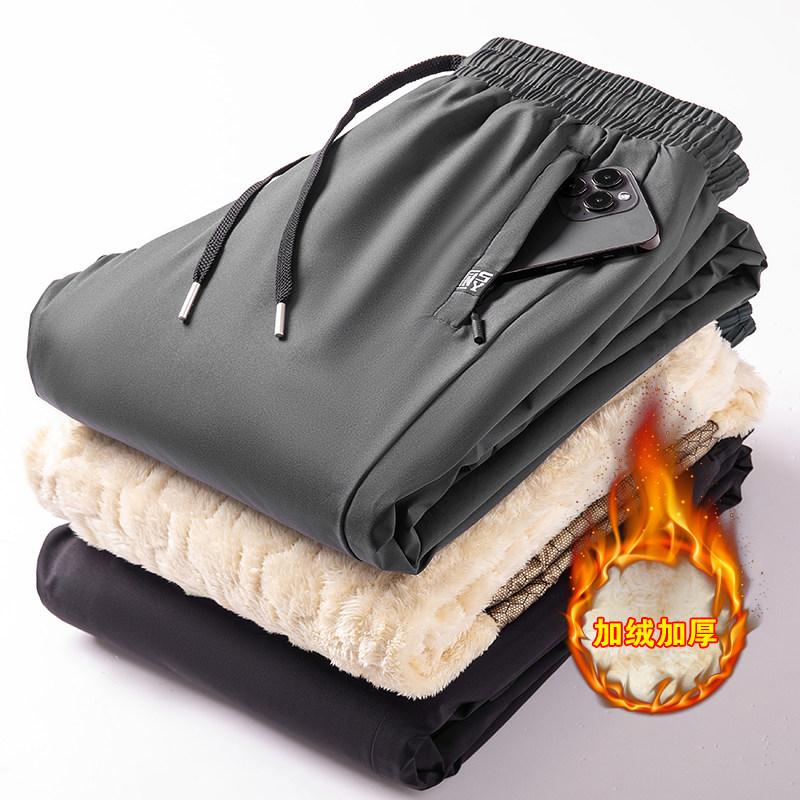 石墨烯羊羔绒加厚防风直筒棉裤