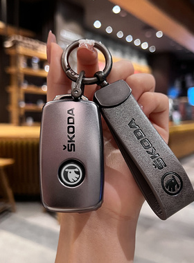 斯柯达钥匙套女明锐速派昕锐昕动昊锐晶锐柯米克Yeti车包保护壳扣