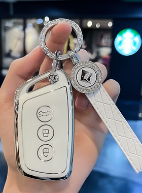 新宝骏valli钥匙套rm5汽车E200包rs7壳rs3扣rs5女rc5专用rc6E300