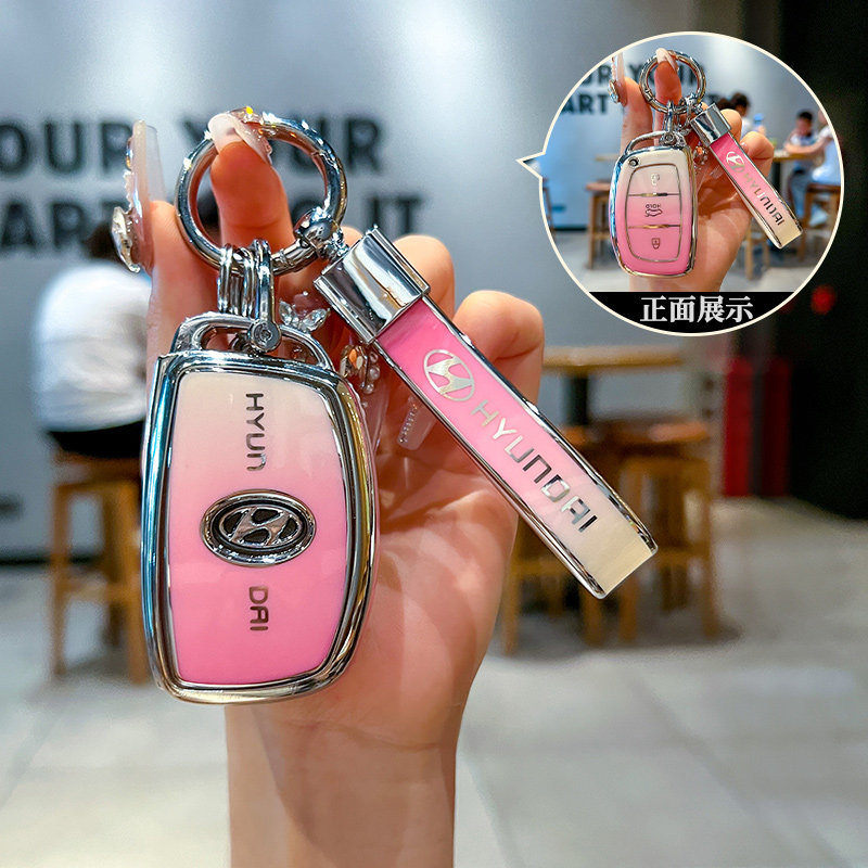 现代ix35钥匙套名图领动朗动伊兰特汽车悦动瑞纳新胜达菲斯塔壳扣,汽车用品/电子/清洗/改装,车用钥匙包,淘宝优惠券,粉丝福利购,淘宝优惠卷