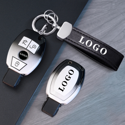 奔驰c260L汽车钥匙套C200L壳A级