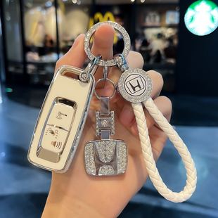 适用于BT摩托车PCX160钥匙套click150 lead125钥匙保护扣壳