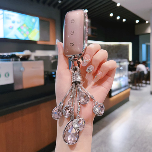 专用吉利银河l7钥匙套