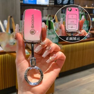 适用斯柯达车钥匙套昕动速派昕明锐柯米克扣柯珞克包柯迪亚克GT壳