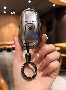 适用雪铁龙206改装钥匙207307汽车钥匙雪铁龙C2汽车钥匙折叠包壳