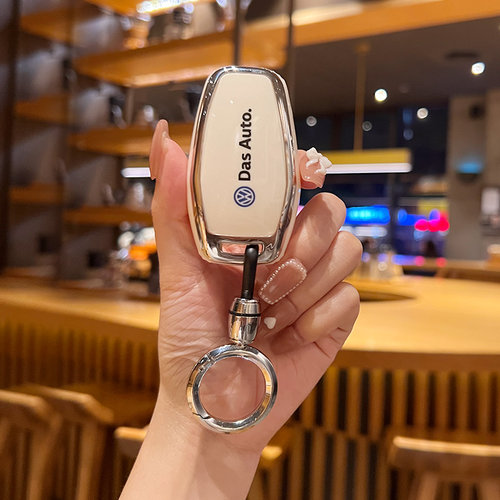 汽车TPU大众钥匙保护壳