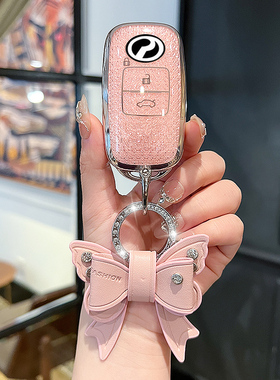 PERODUA北鹿大马来西亚钥匙套包保护壳MyviToyota汽车raize派洛多