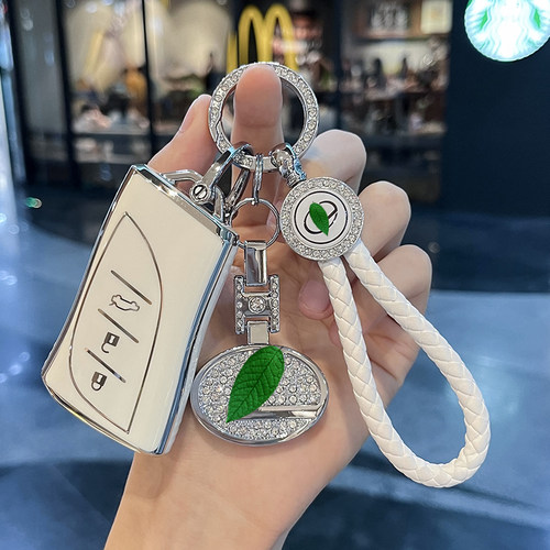 汽车TPU雷克萨斯钥匙保护壳