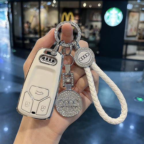 汽车TPU奥迪钥匙保护壳