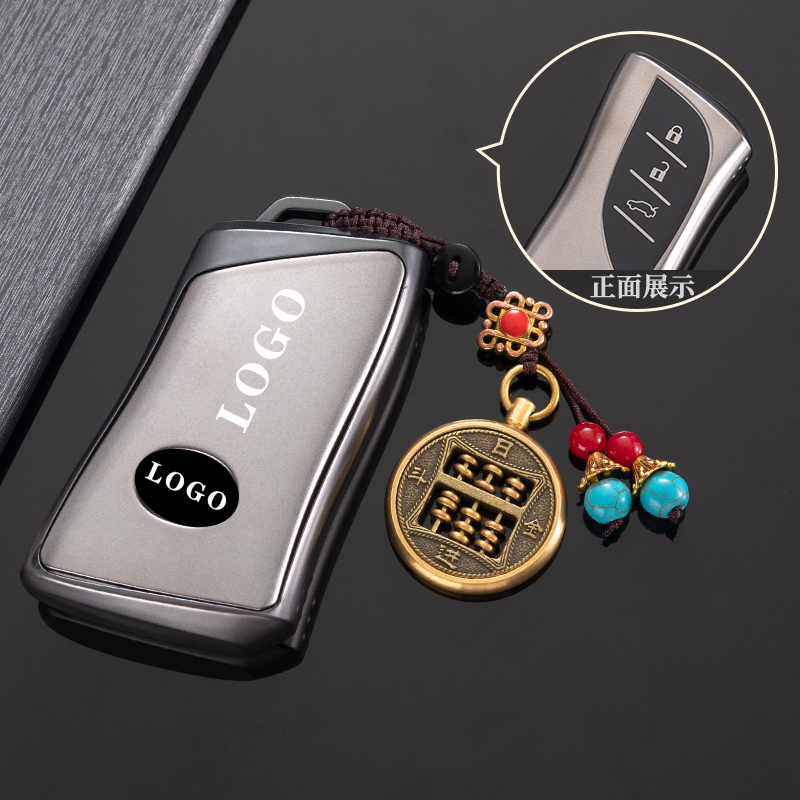 汽车TPU雷克萨斯钥匙保护壳