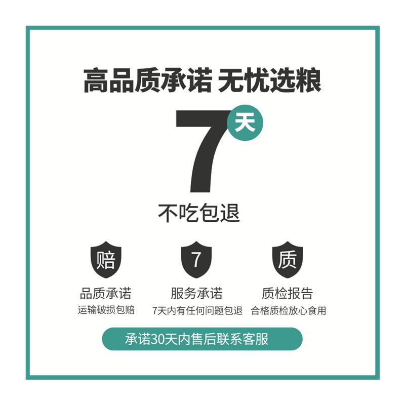 土狗通用狗粮5斤10斤20斤柴犬田园犬小鹿犬成犬幼犬通用型狗粮图片