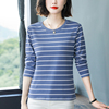 2025年新款纯棉条纹长袖t恤女打底衫秋装百搭外穿宽松大码妈妈装
