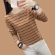 宽松减龄漂亮小衫 春装 t恤条纹上衣大码 纯棉长袖 遮肚 女2026年新款
