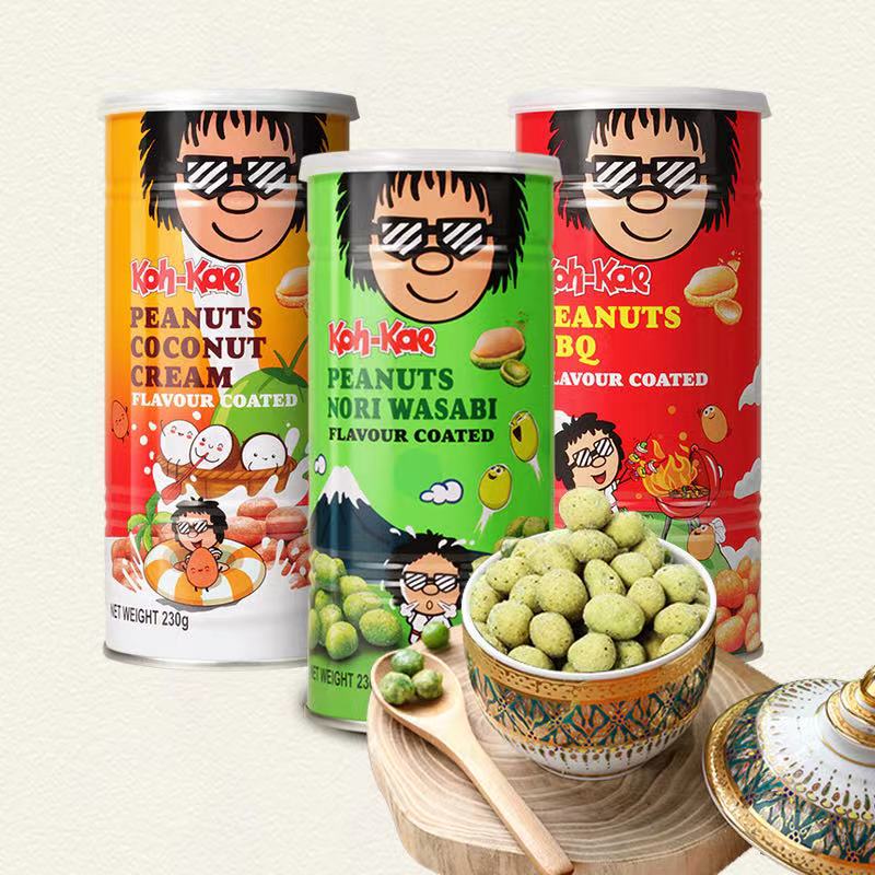 泰国进口特产食品花生豆多口味芥末花生米休闲零食坚果炒货