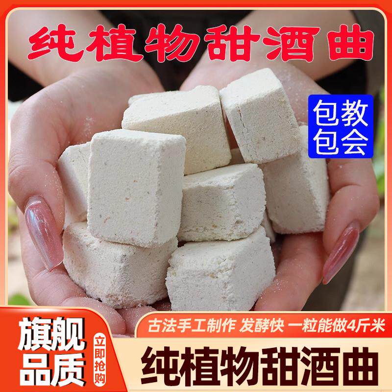 现货湖南益阳特产米奇红油麻辣干子嗨嘴儿豆干办公室零食熟食小吃