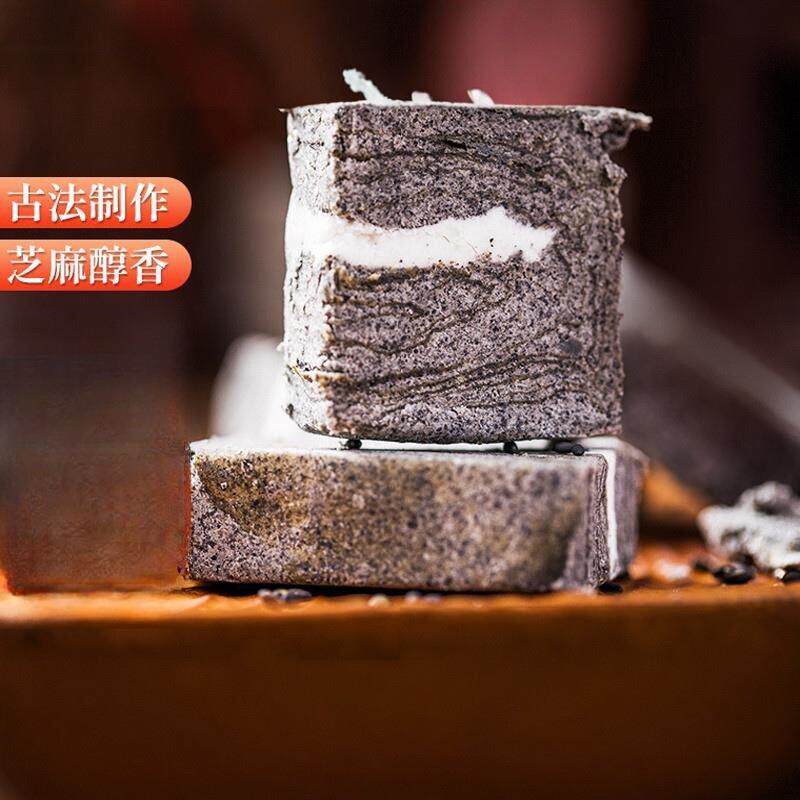 现货法根杭州特产黑芝麻重麻酥糖散装麻酥糖老年人糕点心零食小吃