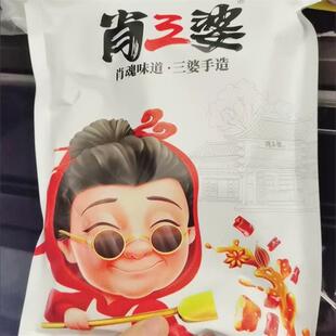 肖三婆麻辣兔腿兔头手撕兔冷吃兔四川香辣麻辣兔前腿腿肉成都特产