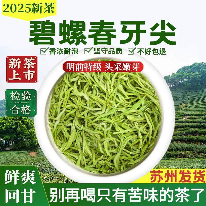 现货商超款正宗潮汕卤汁卤秘制牛肉老卤水料包风味五香广东