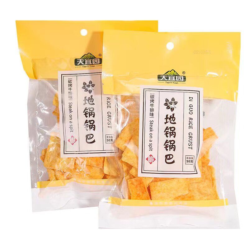 锅巴休闲零麦派地锅锅巴酥脆零食8090后怀旧食品小卖部